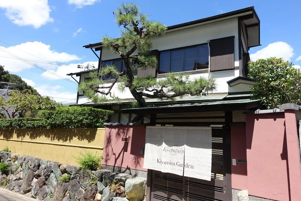 アパート 京都市清水ガーデンアパートメント